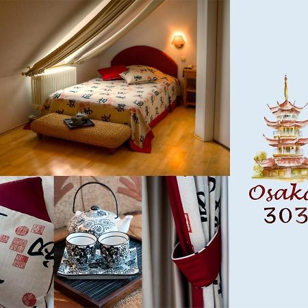 Hotel Henry Ердінґ Екстер'єр фото