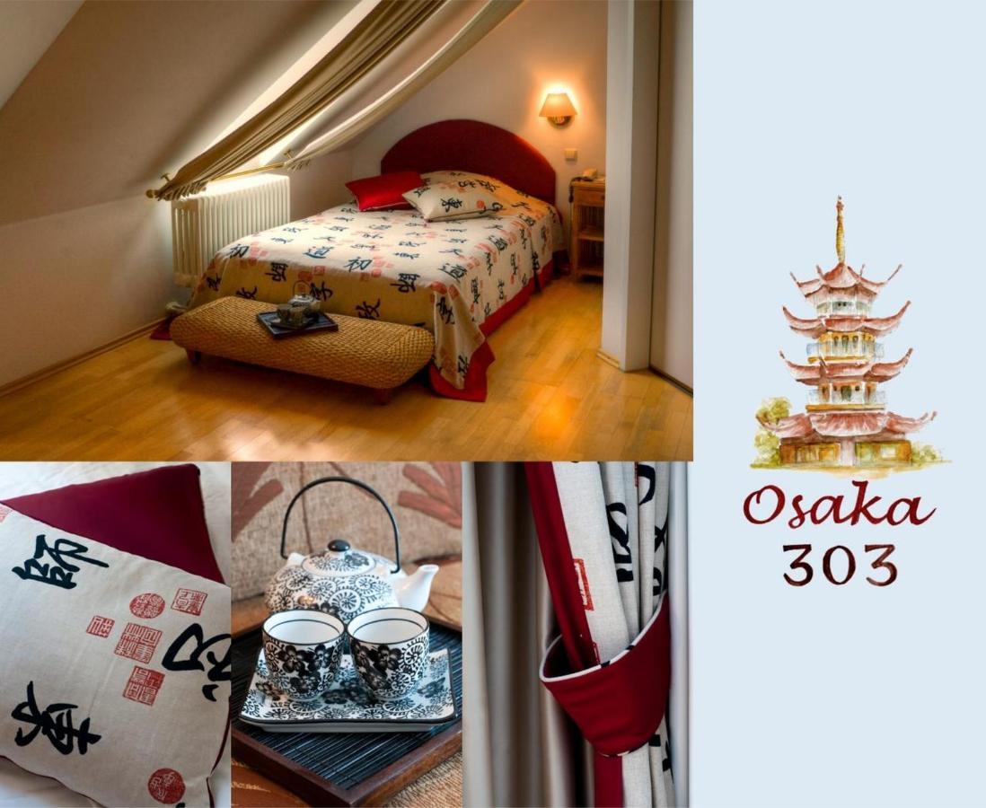 Hotel Henry Ердінґ Екстер'єр фото